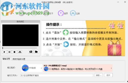 smvcd 视频,揭秘虚拟现实与互动娱乐的无限可能