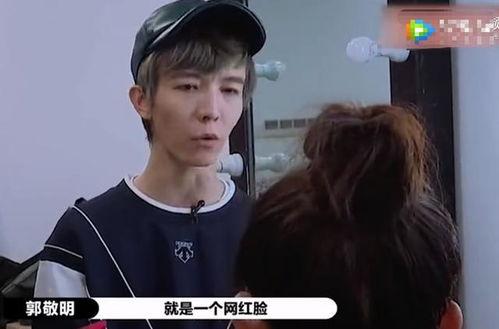 明星张粒粒,璀璨星途，闪耀娱乐圈