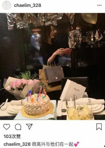 老公四十岁生日祝福,共谱幸福新篇章
