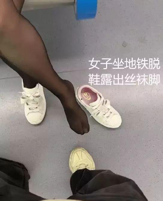 露脚丝袜图片