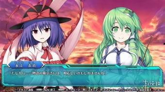 幻想乡乐园计划全彩无码,梦幻仙境，全彩无码，揭秘神秘世界