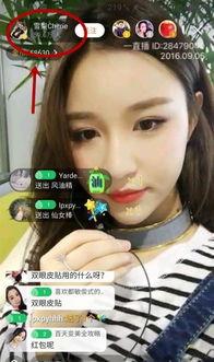 刘修正前女友爆料视频,揭秘背后惊人真相