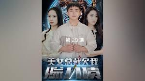 韩日av播播,揭秘亚洲成人娱乐产业的秘密世界
