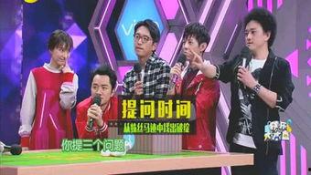 娱乐圈谁会爆料我,揭秘幕后真相与明星隐私曝光