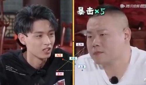 娱乐爆料社秦霄贤,娱乐爆料社的焦点人物，揭秘他的星途历程