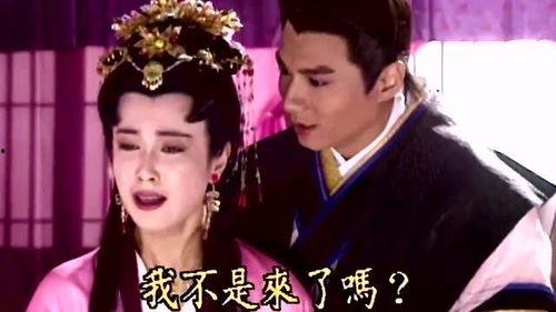 杨吉儿李世民圆房视频,宫廷秘事背后的爱情传奇