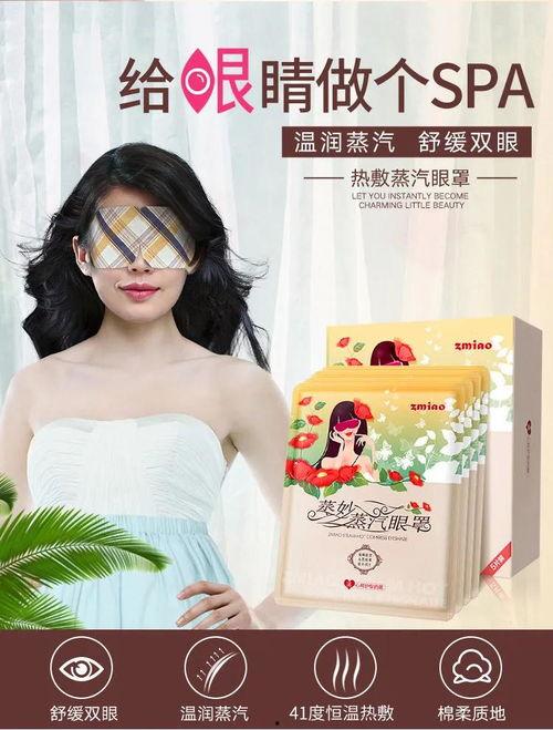 AV戴眼罩系列,AV戴眼罩系列深度解析