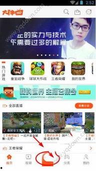 神马视频了,揭秘热门短视频平台的魅力与挑战
