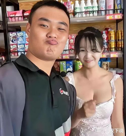 我和老板娘在线播放,一场别开生面的互动盛宴