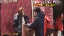 娱乐爆料视频合集,爆料视频合集大放送！