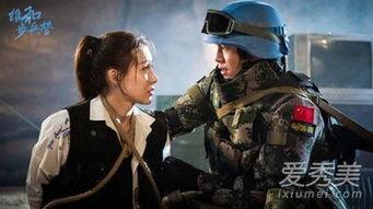 在线步兵剧情在线播放,虚拟战场上的生死较量