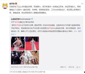 爆料阆中猛哥事件真相视频,真相视频曝光背后的惊人内幕