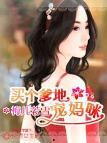 催眠丝袜母亲小说,母亲与催眠的禁忌之旅