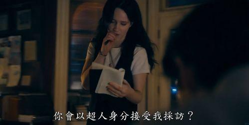 av电影555,揭秘AV电影555的神秘面纱