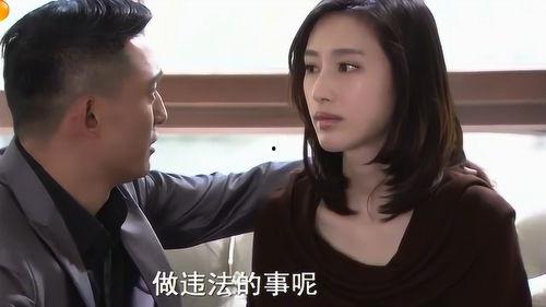 钱多多老公,揭秘财富背后的爱情故事