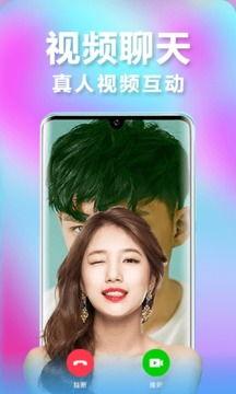 恰恰视频,青春飞扬——揭秘恰恰视频的魅力所在