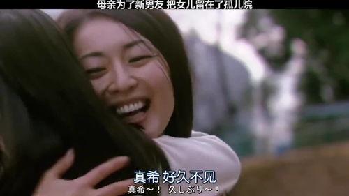 母亲友在线播放,温情回顾，母爱如歌