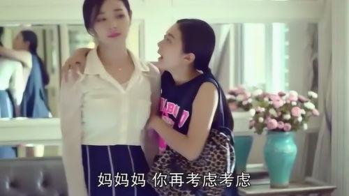 和丝袜老师妈妈啪啪,丝袜老师与妈妈激情邂逅的禁忌故事