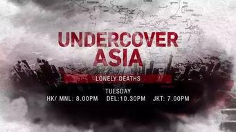 介绍 日本的纪录片,日本纪录片中的历史与文化之旅