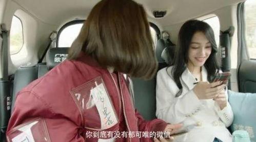 向张韶涵的AV,探寻音乐与视觉艺术的完美融合