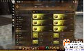 激战2重甲丝袜,丝袜与重甲的完美融合，探索丝袜重甲丝袜的神秘魅力