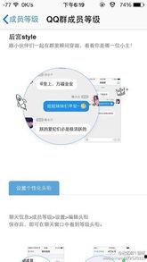 qq群爆料免费最新,免费福利大放送，最新QQ群爆料来袭！