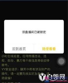 利哥贴吧爆料事件视频完整版,完整版视频揭秘真相与争议