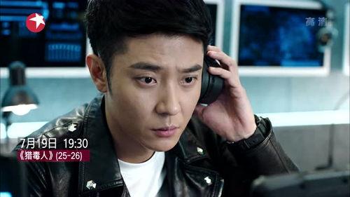 猎毒人免费观看29,免费解锁29集，揭秘毒品背后的惊心动魄