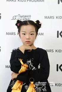 大名的明星有谁