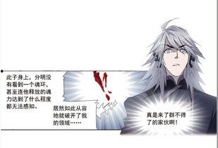 X的契约在线播放,X的在线播放探秘之旅