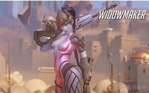 守望先锋h视频下载