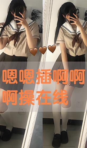 啊使劲操老公插好爽,夫妻间极致愉悦的秘诀探索