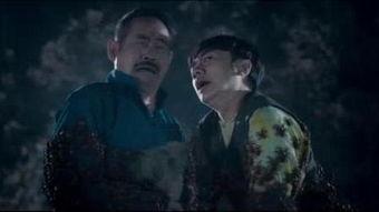 笑功震武林国语免费观看,笑功震武林免费观影大放送