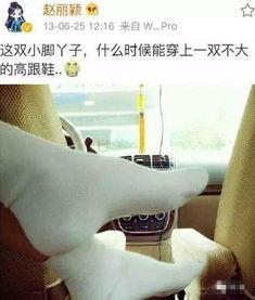 男明星的脚丫子,揭秘男明星的脚丫子魅力