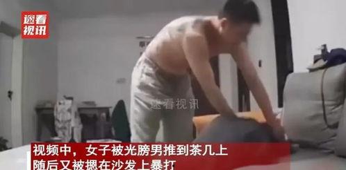 女人打男人视频,女性勇敢反击，引发社会关注