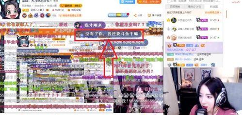 学校妹事件全集在线播放,揭秘“学校妹事件”全集在线播放背后的真相