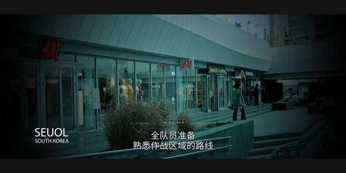 美版局内人免费观看,免费畅享美版局内人精彩内容