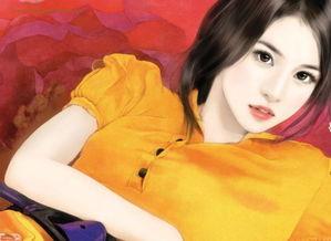 小说 老公会暖床