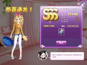 sss在线播放观看AV