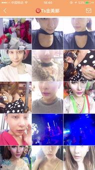 国产人妖视频,真实与虚构的交织