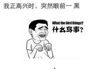 啊 老公呢等一下,老公呢？——探寻现代家庭中的情感纽带与沟通之道