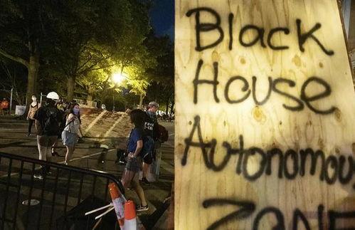 黑宫 视频,权力核心的神秘面纱