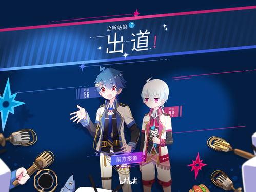 娘218无码,揭秘网络红人的无码魅力与争议