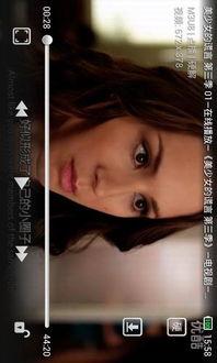 用天天影音看av,探索AV世界的视听盛宴