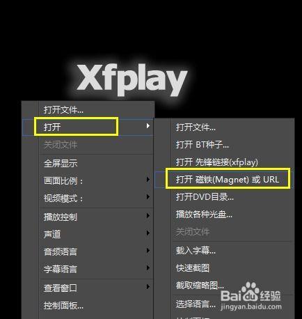 先锋影音能看的av