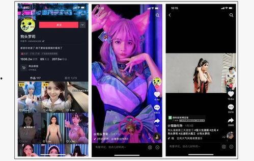 大网红视频爆料网站,独家爆料，热点追踪