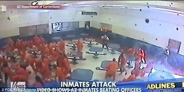 监狱打犯人视频直播,揭开监内暴力真相的惊悚一幕