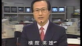 ann日本,探索日本科技与创新的未来图景