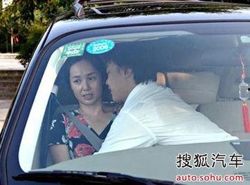 明星激烈车震视频,明星车内激情车震视频曝光