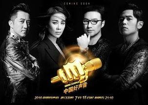 重装出击歌曲在线播放,燃情旋律，热血沸腾的战场交响曲